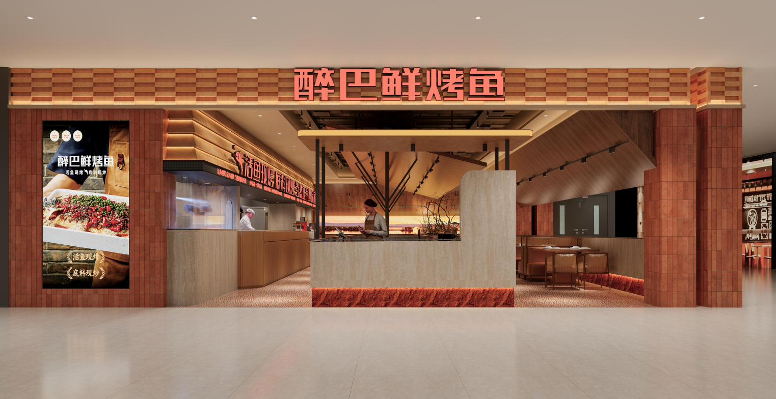 醉八仙品牌全案设计_空间设计_上禅品牌策划_图2