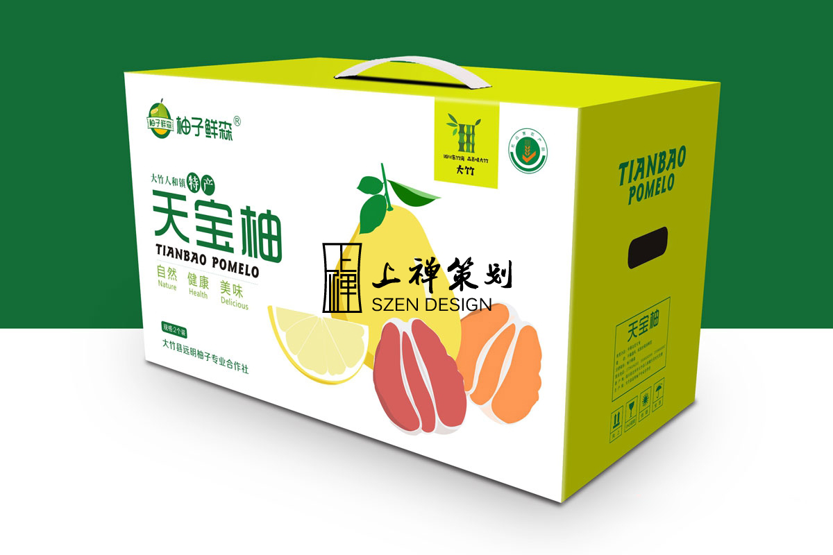 郑州农产品包装设计